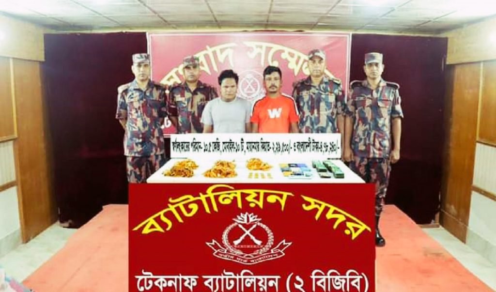coxbazar 1 2
