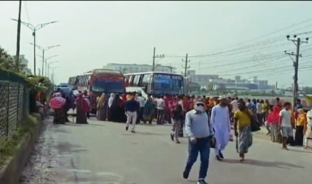 gazipur 1 2