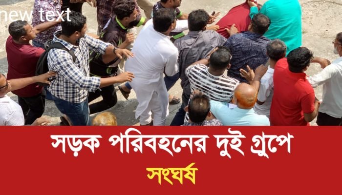 WhatsApp Image 2024 10 16 at 5.15.34 PM