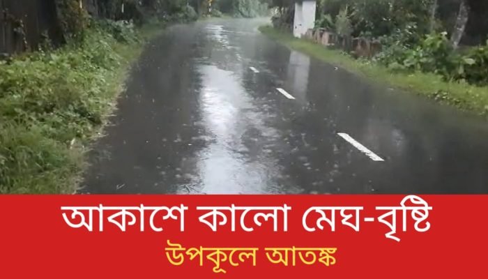 WhatsApp Image 2024 10 23 at 5.53.12 PM