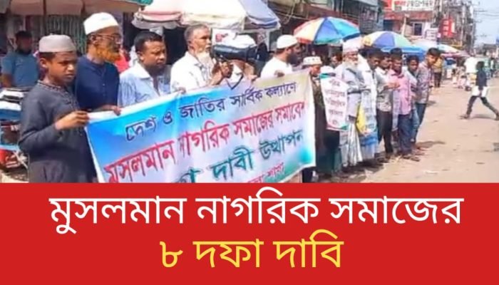 WhatsApp Image 2024 11 02 at 11.55.06 PM