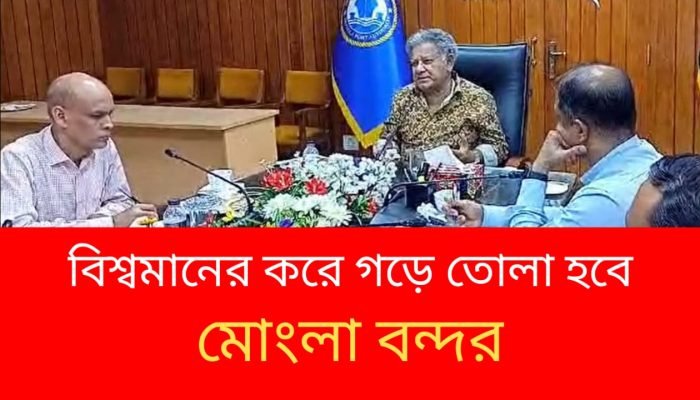 WhatsApp Image 2024 11 07 at 12.29.07 AM
