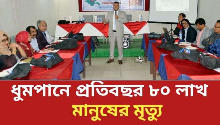 WhatsApp Image 2024 11 30 at 11.57.23 AM