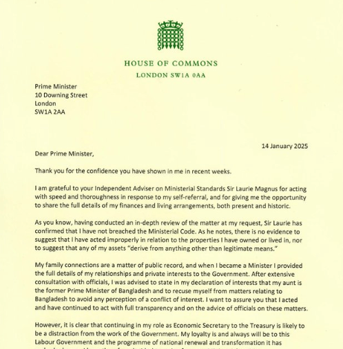 tulip letter