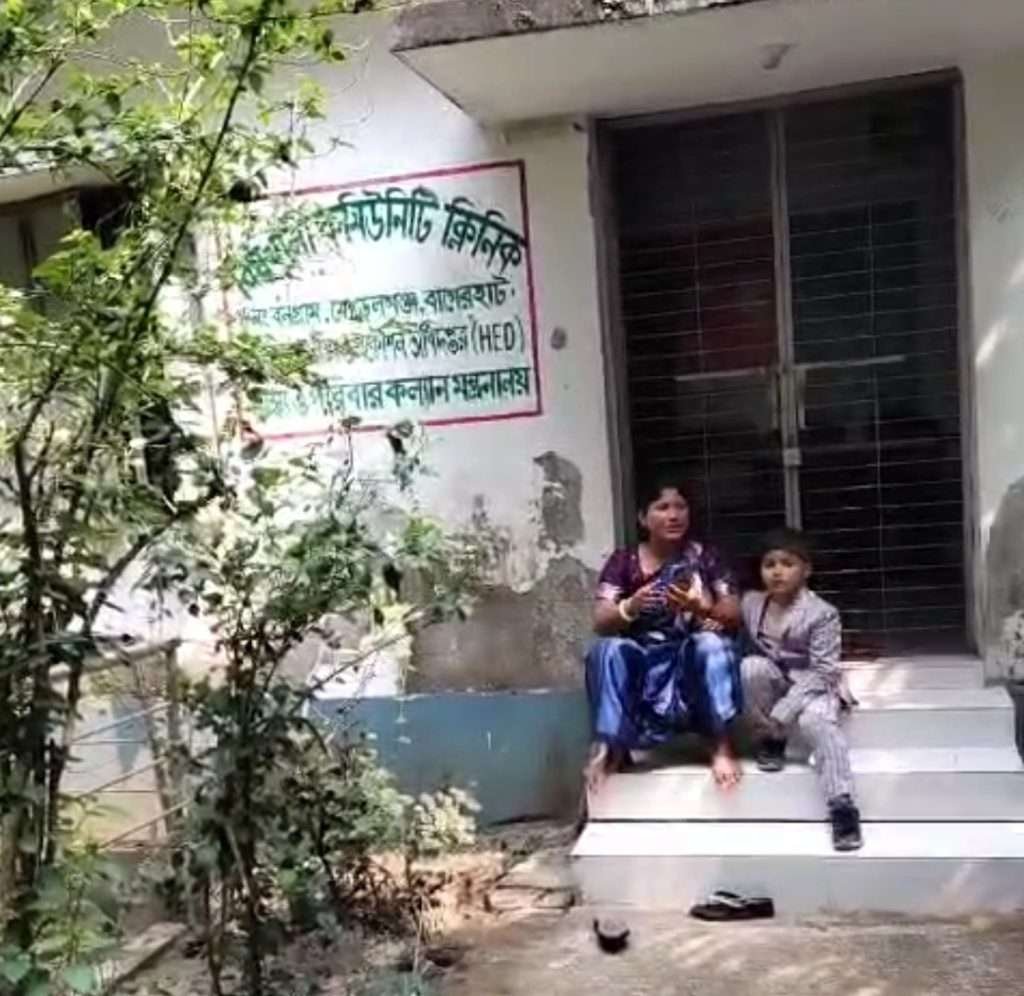 ক্লিনিকে তালা ঝুলছে, সেবা বঞ্চিত সাধারণ মানুষ 1 Screenshot 20250220 142649 Photos2