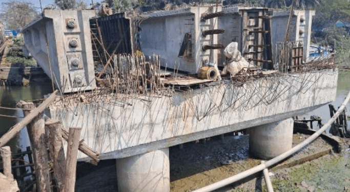 bagerhat 1 1