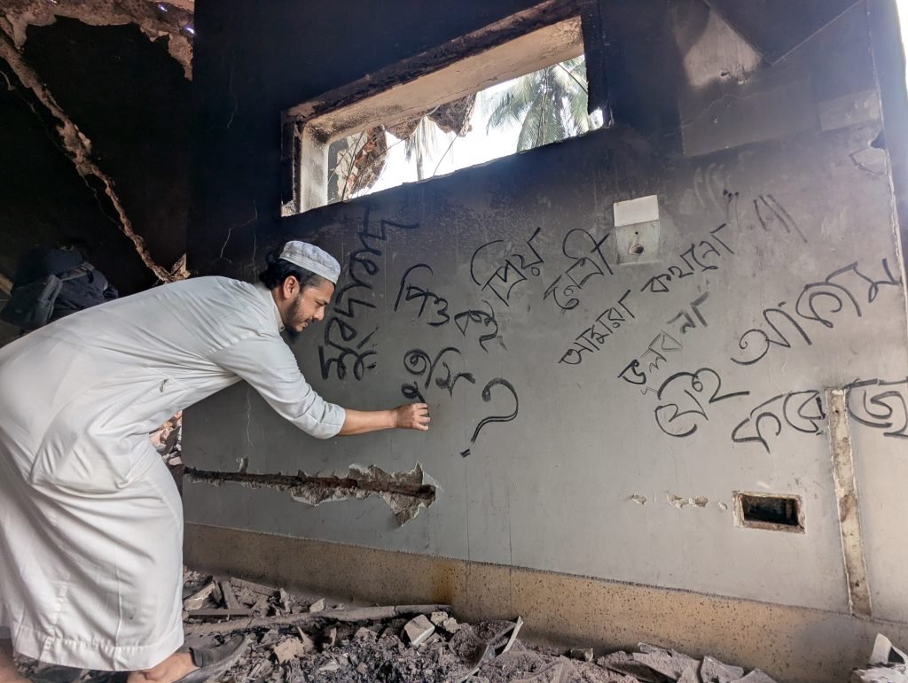 ৩২ নম্বরের বাড়িটি এখন ধ্বংসস্তূপ 1 bangla times1