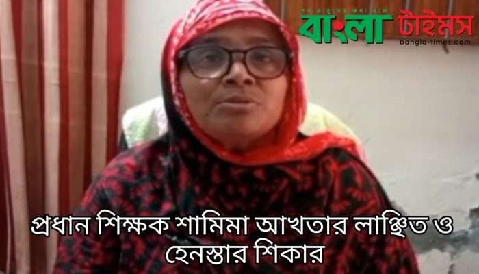 WhatsApp Image 2025 09 24 at 12.40.40